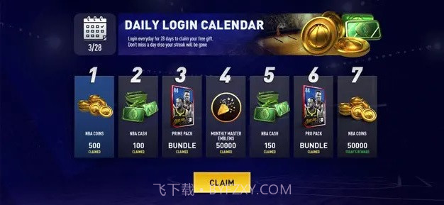 劲爆美国职篮中文版截图4