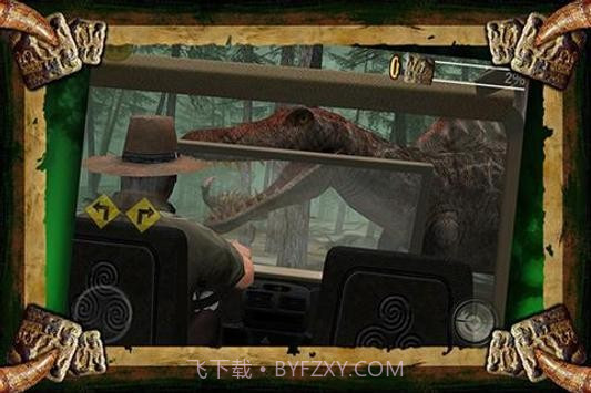 荒野恐龙追击截图1