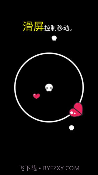 推开世界的门截图4 推开世界的门截图4