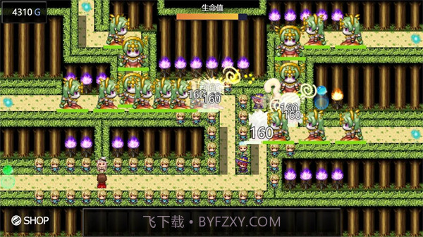 派克斯塔防移植版截图1