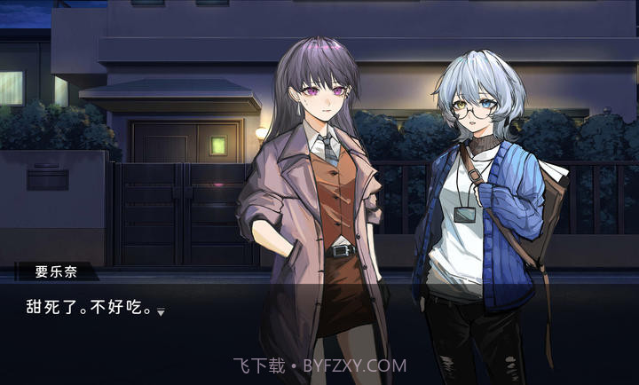 鼓手余命十日谭汉化版截图2 鼓手余命十日谭汉化版截图2