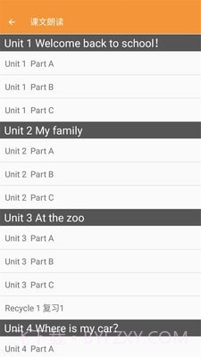 三年级下册英语帮截图2
