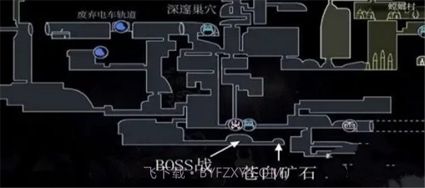 空洞骑士丝之歌截图3