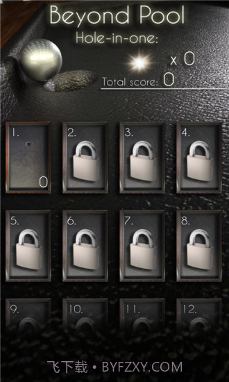小球进洞4截图3