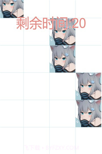 吃掉小猫猫截图1 吃掉小猫猫截图1