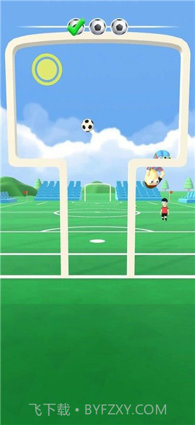 极限守门员v0.01.13截图1