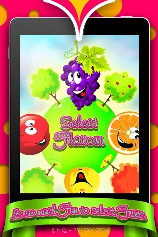 冰沙制造商手游截图3