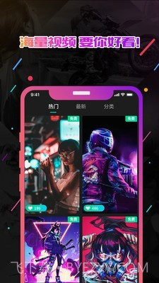 小熊电话秀截图4 小熊电话秀截图4