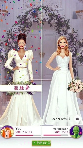 超级婚礼设计截图2