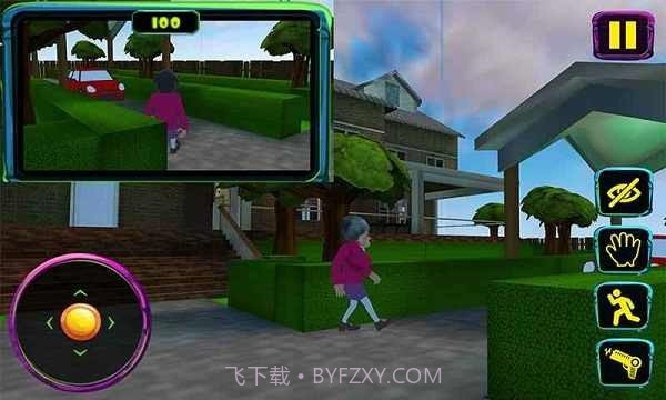 恐怖老师3d本截图4 恐怖老师3d本截图4