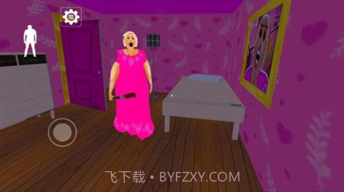 恐怖奶奶第五章截图1