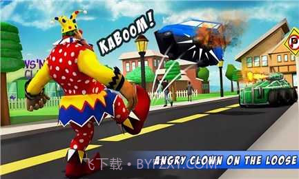 恐怖小丑袭击截图1