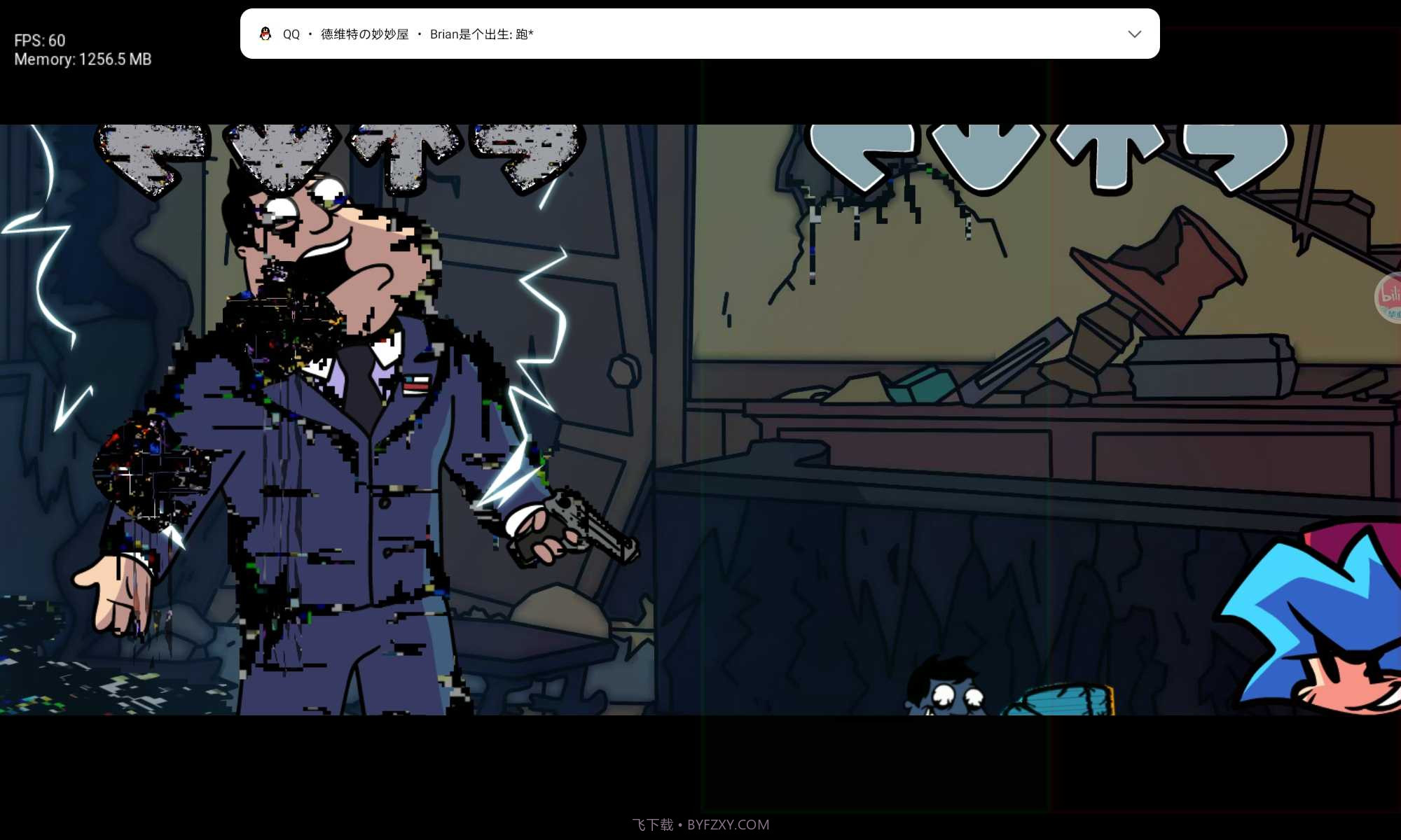 fnf恶搞之家错误化模组最新版截图3 fnf恶搞之家错误化模组最新版截图3