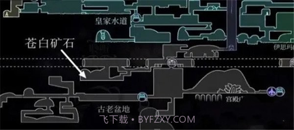 空洞骑士丝之歌截图2