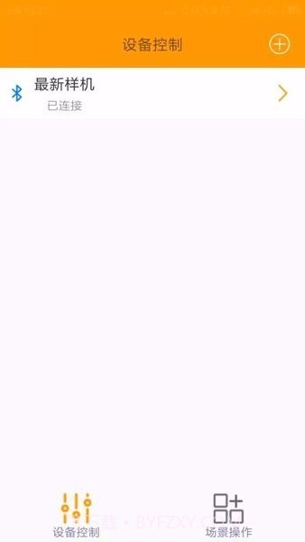 拉绳电机截图2 拉绳电机截图2