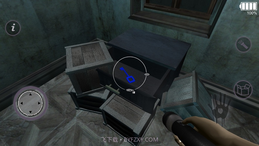 恐怖小丑捉迷藏截图3