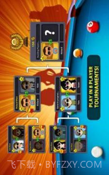 8球台球截图3 8球台球截图3