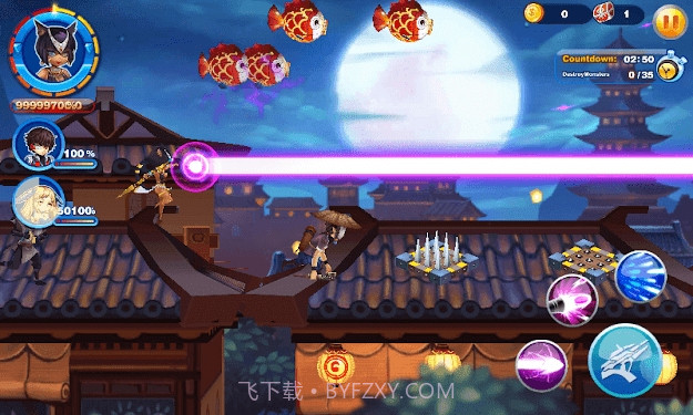 时空枪(TimeSpaceGun)截图3