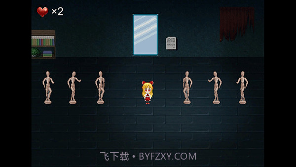 心Soul精简版截图4