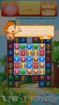 恐龙冲突仙境截图1