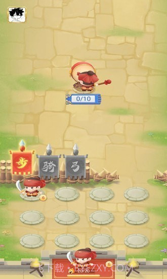 救救貂蝉红包截图1