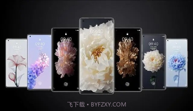 花园漫步壁纸截图2