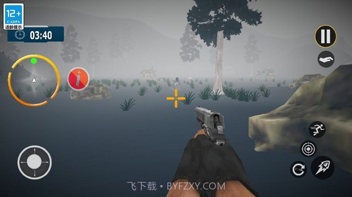 大脚怪狩猎多人联机截图3