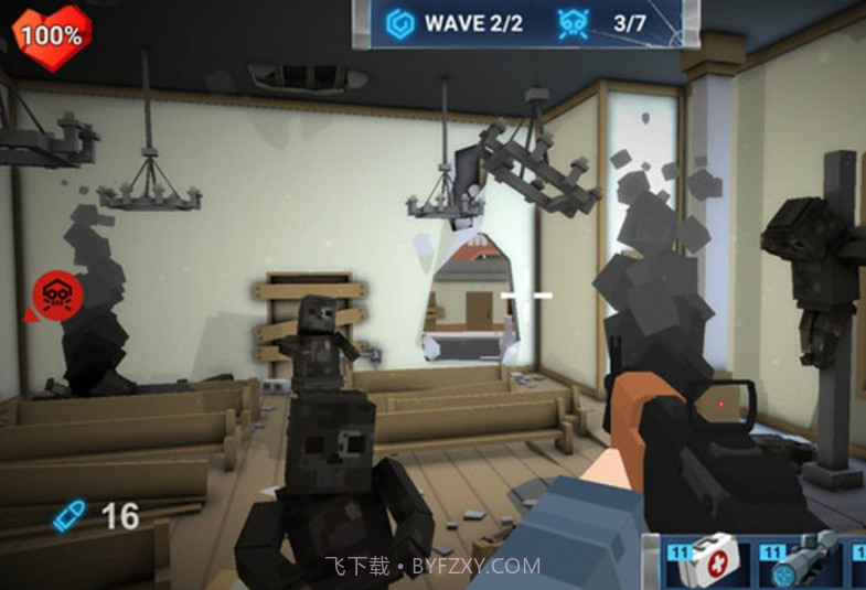 快点射击截图1 快点射击截图1