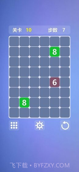 烧脑数字迷阵截图1 烧脑数字迷阵截图1