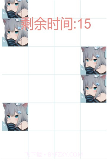 吃掉小猫猫截图2 吃掉小猫猫截图2