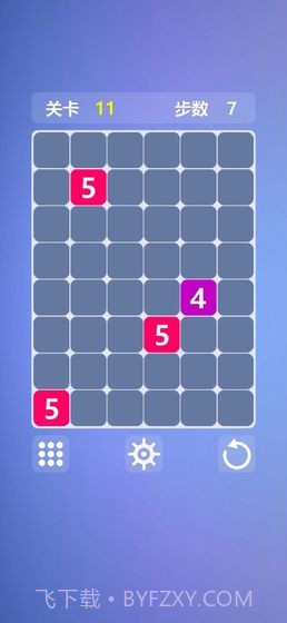烧脑数字迷阵截图2 烧脑数字迷阵截图2