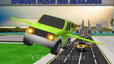 未来的飞行汽车截图2 未来的飞行汽车截图2