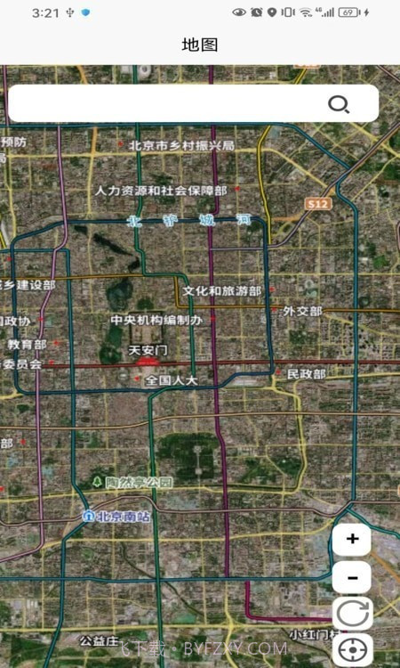 新奥维互动截图4