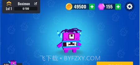 火球大作战io正式版截图3