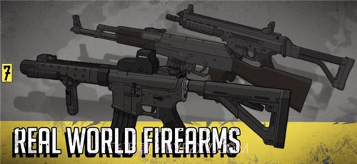 塞拉七号官网版截图2