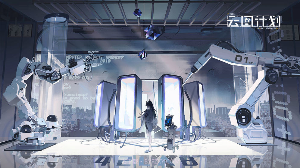 少前云图计划截图1 少前云图计划截图1