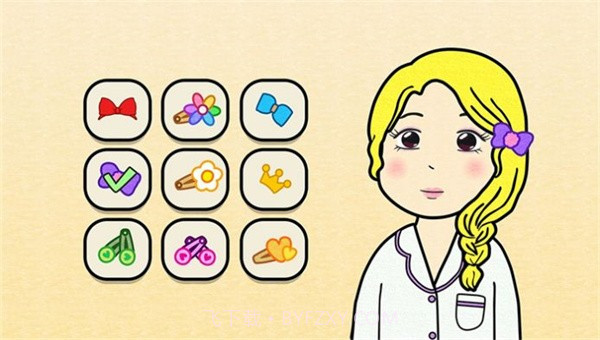 夏莉的打扮时间截图1