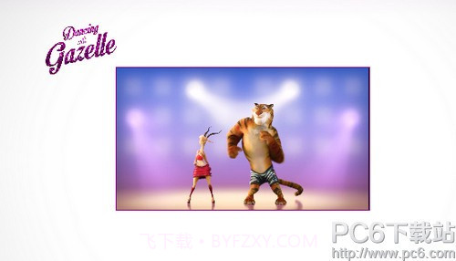 疯狂动物城跳舞截图1