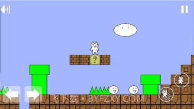 沙雕猫里奥截图2