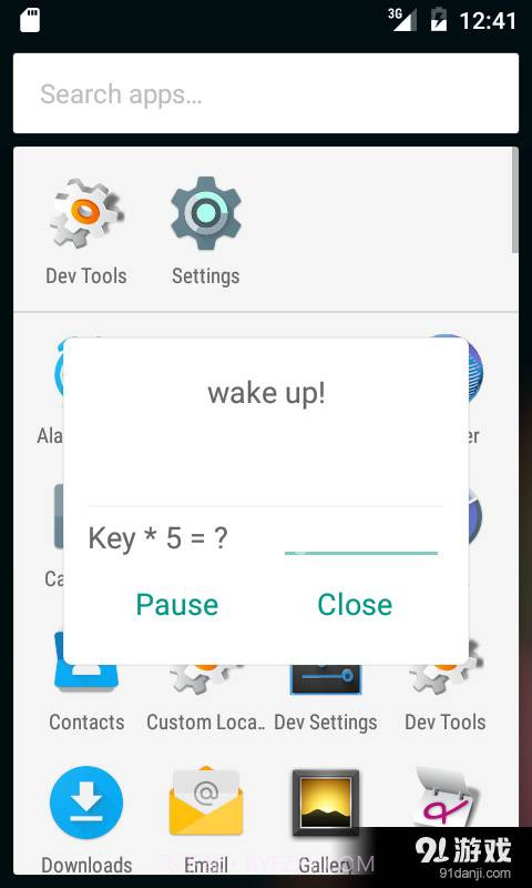 闹闹闹钟手机版截图4 闹闹闹钟手机版截图4