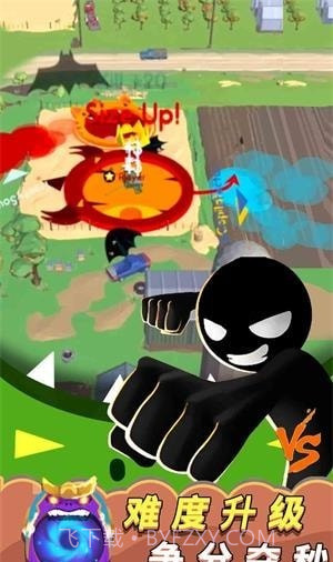 火柴人决斗英雄截图1 火柴人决斗英雄截图1