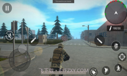 死波僵尸攻击截图2