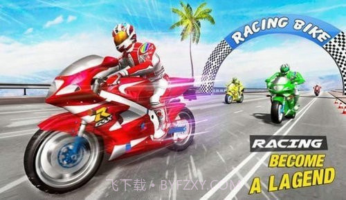 涡轮摩托赛车交通骑手截图3 涡轮摩托赛车交通骑手截图3