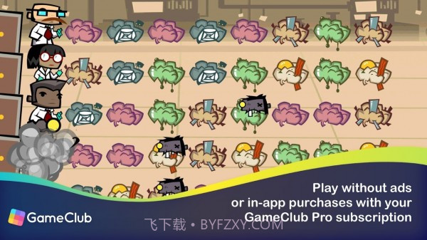 僵尸比赛防御截图1