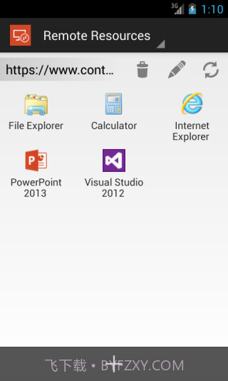 微软远程桌面截图2