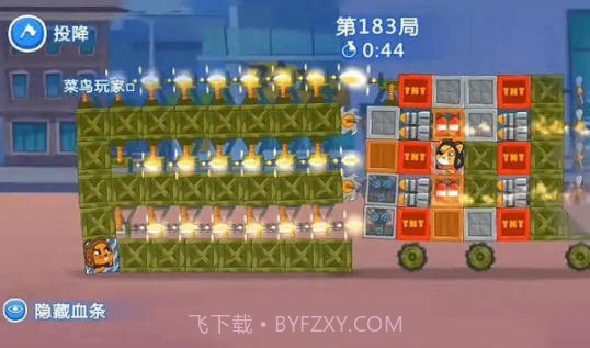 PSX2 GAMES截图3 PSX2 GAMES截图3