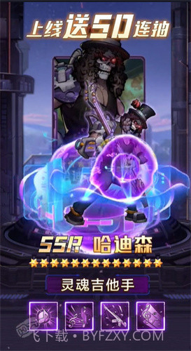 无主之境截图2 无主之境截图2