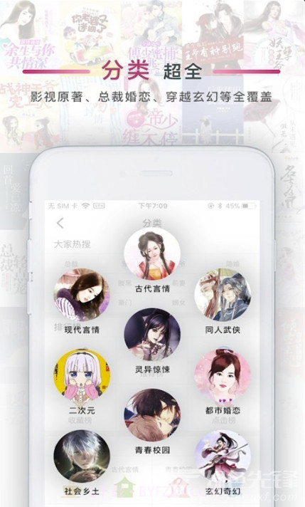 人人P图(有趣P图编辑神器)V1.002 安卓手机版截图2