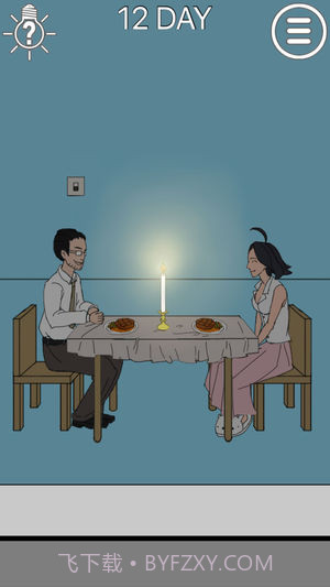 妈妈把我的手机藏起来了截图4