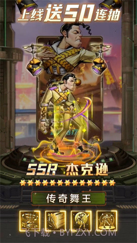 无主之境截图4 无主之境截图4